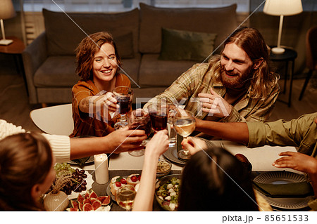 Friends celebrating the holiday together Friends celebrating the holiday together 85651533