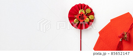 春節 中国正月 中国新年 85652147