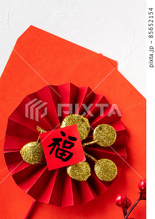 春節 中国正月 中国新年 85652154