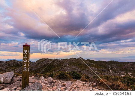 【風景】夕景　神津島　天上山 85654162
