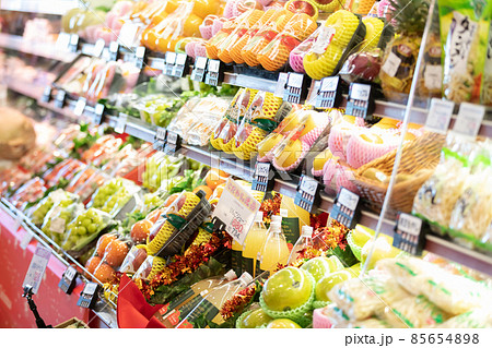 スーパー 85654898