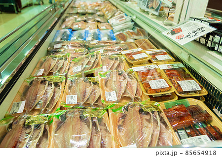 スーパー スーパー 85654918