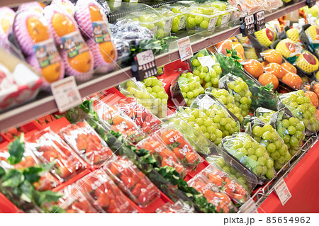 スーパー スーパー 85654962