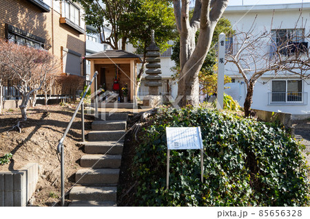 畠山重忠の首塚 85656328