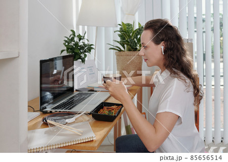Student Watching Lection on Laptop Student Watching Lection on Laptop 85656514