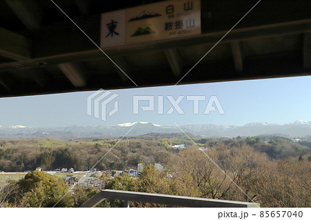 山代温泉 展望台から見る白山(展望台 石川県 加賀市) 山代温泉 展望台から見る白山(展望台 石川県 加賀市) 85657040