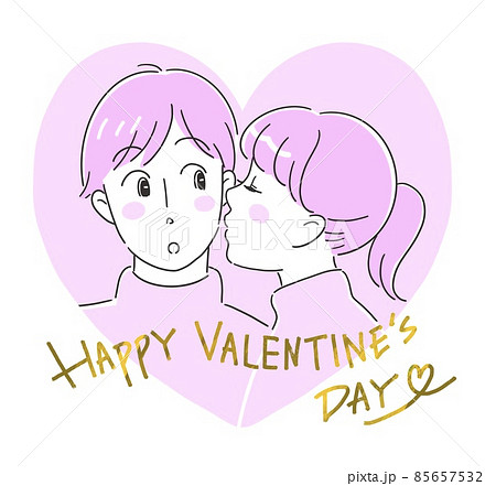 ほっぺにキスをする男女のカップル バレンタインのイラスト素材