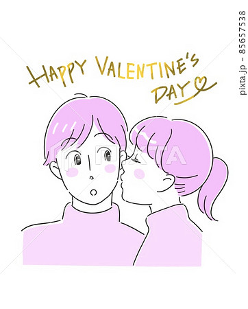 ほっぺにキスをする男女のカップル バレンタインのイラスト素材