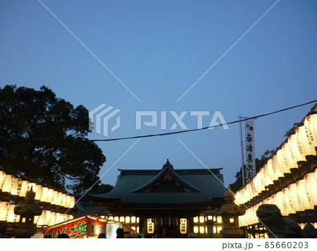 若松恵比寿神社の十日えびす 85660203