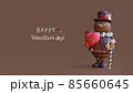 チョコレート紳士のバレンタイン　クレイアート 85660645