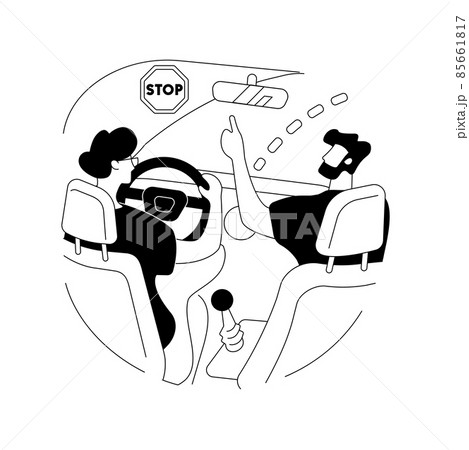 Driving instruction abstract concept vector illustration. 85661817