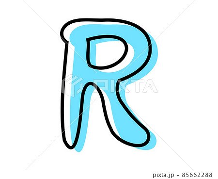 手書き風のアルファベット ベクターイラスト 大文字 R 手書き風のアルファベット ベクターイラスト 大文字 R 85662288