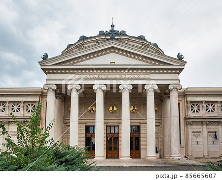 Romanian Athenaeum in Bucharest, Romania Romanian Athenaeum in Bucharest, Romania 85665607