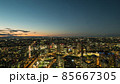 日が沈んだの東京夜景 85667305