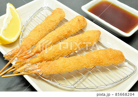 海老の串揚げ 85668204