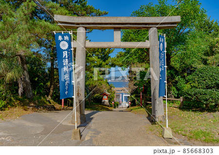月讀神社の風景 月讀神社の風景 85668303