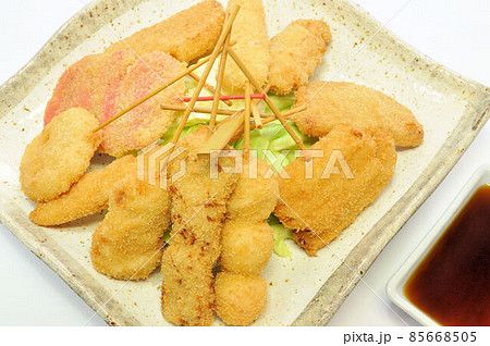 串揚げ盛り合わせ 串揚げ盛り合わせ 85668505
