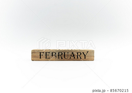 2月・FEBRUARYの文字とコピースペース 85670215