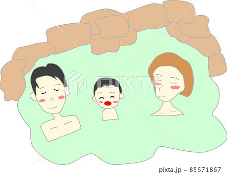 温泉に浸かる家族のイラスト素材 85671867