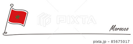 モロッコの国旗とコピースペース 手書き スケッチ モロッコの国旗とコピースペース 手書き スケッチ 85675017