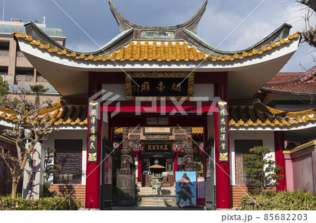 三国志の英雄・関羽を祀る関帝廟 三国志の英雄・関羽を祀る関帝廟 85682203