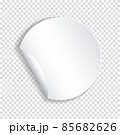 Round paper sticker template with bent edge with translucent shadow. Element for advertising 85682626