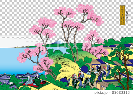 Katsushika Hokusai image Tokaido Shinagawa Gotenyama no Fuji Bright version with title White background Katsushika Hokusai image Tokaido Shinagawa Gotenyama no Fuji Bright version with title White background 85683313