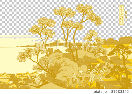 葛飾北齋圖像東海道品川御殿山之富士金白色背景與標題 85683343