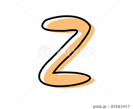 手書き風のアルファベット ベクターイラスト 小文字 z 手書き風のアルファベット ベクターイラスト 小文字 z 85683457