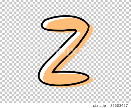 手書き風のアルファベット ベクターイラスト 小文字 z 手書き風のアルファベット ベクターイラスト 小文字 z 85683457