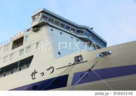 瀬戸内海の大型フェリー 85683548