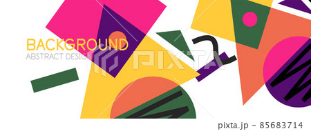 Abstract background with blocks, lines, geometric shapes. Techno or business concept for wallpaper, banner, background, landing page 85683714