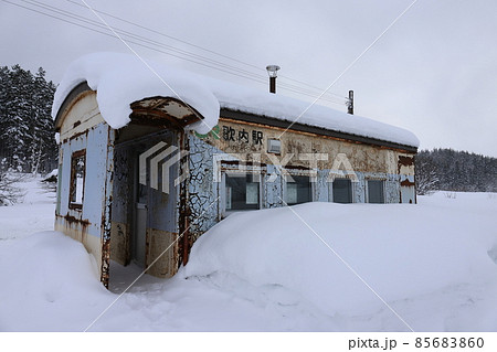 北海道　中川　JR宗谷本線歌内駅 85683860