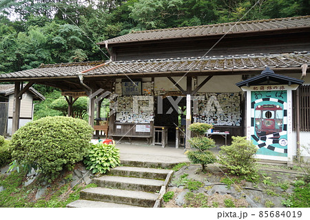 肥薩線の風景　大畑駅 85684019