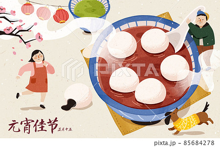 Enjoy rice ball on Lantern Festival 85684278