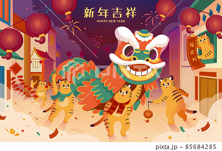 2022 CNY lion dance illustration 85684285