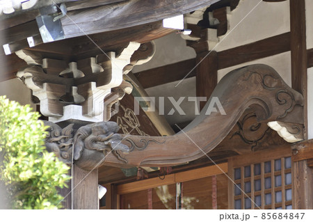 平塚神社 平塚神社 85684847
