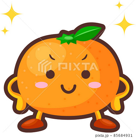 得意気なかわいい蜜柑のイラストのイラスト素材 [85684931] - PIXTA