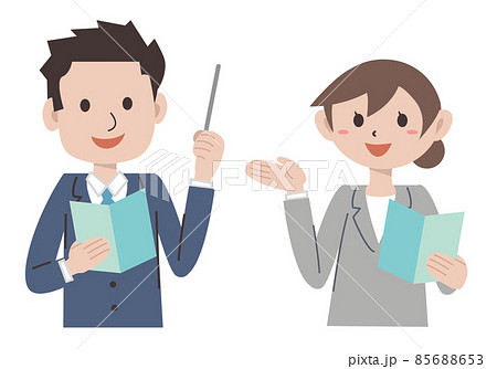 セミナー　会議　研修 85688653