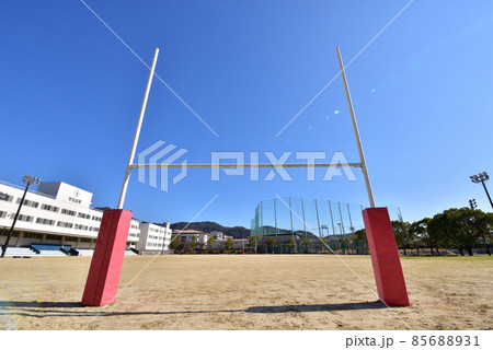 九州産業大学　学友会館　ラグビー　ゴールポスト　福岡市東区松香台2-3-1 85688931