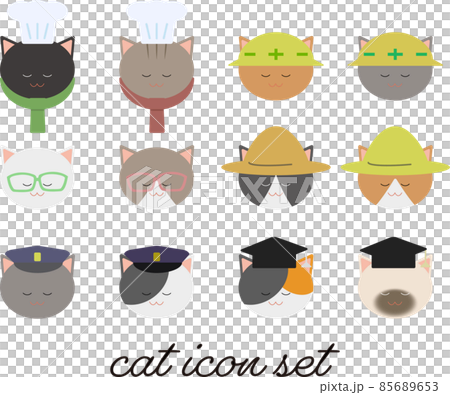 Cat icons Various occupations 85689653