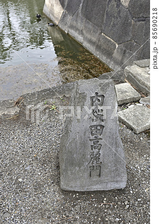 皇居 皇居 85690218
