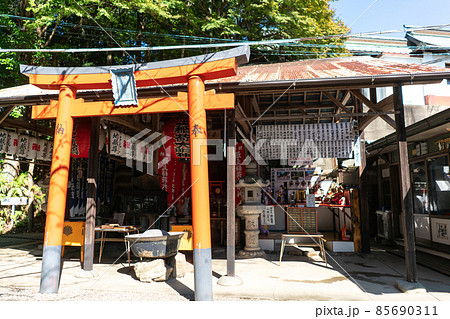 古井の天狗山 85690311