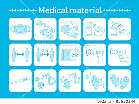 感染症対策と関連イラスト 85690344