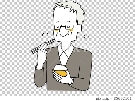 An elderly man who chews well and eats a warm hand-drawn portrait illustration vector on a white background 85692101