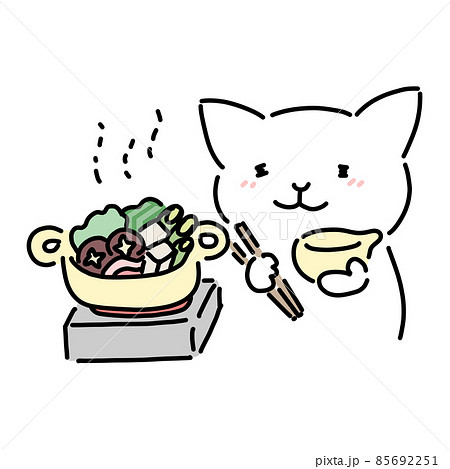 鍋を食べるネコのゆるいイラスト 85692251