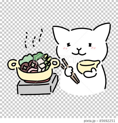 鍋を食べるネコのゆるいイラスト 85692251
