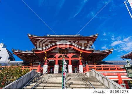 大須観音　　　 85692278