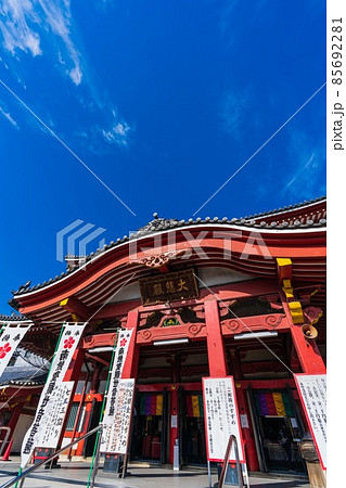 大須観音 大須観音 85692281