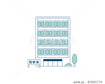 国税局　外観　建物　正面　線画　シンプルなイラスト素材 85693774